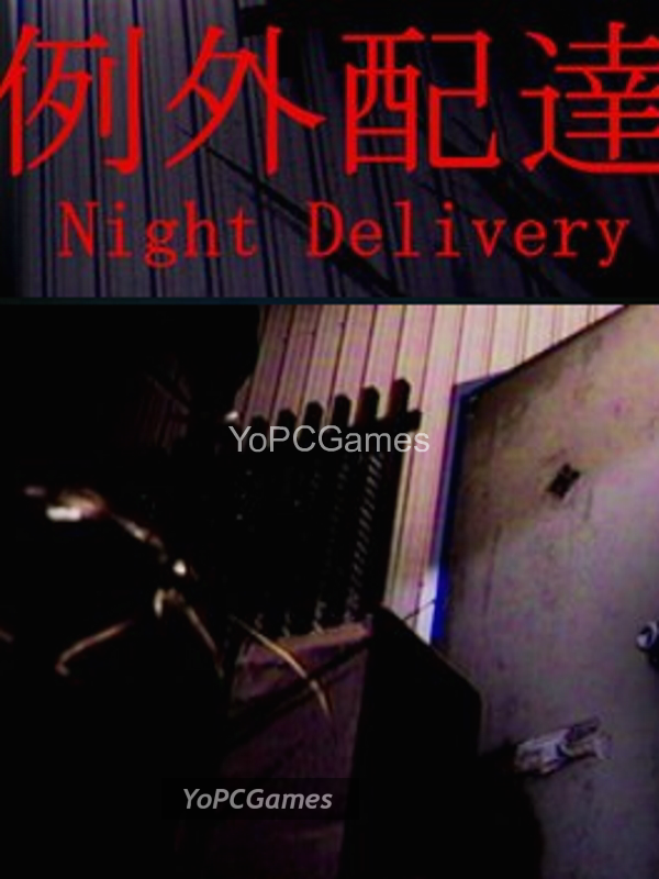 night delivery for pc