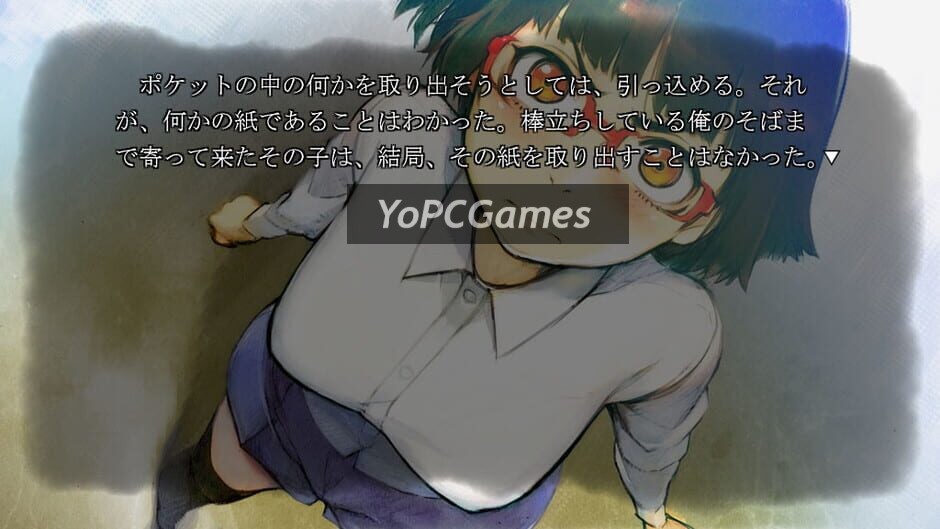 phenomeno: mitsurugi yoishi wa kowagaranai screenshot 3