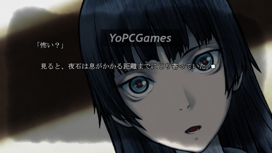 phenomeno: mitsurugi yoishi wa kowagaranai screenshot 5