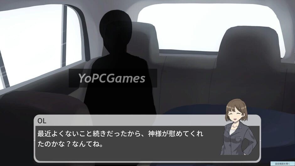 tales in the taxi screenshot 1