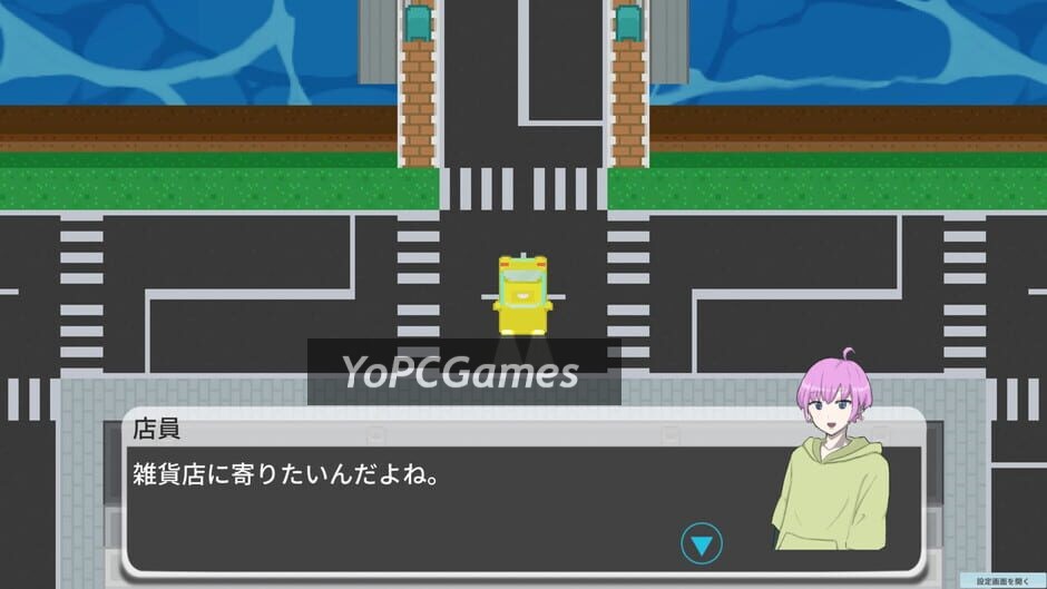 tales in the taxi screenshot 3