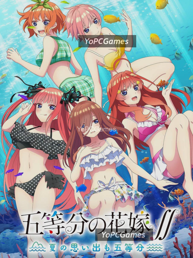 the quintessential quintuplets ∬: summer memories also come in five cover