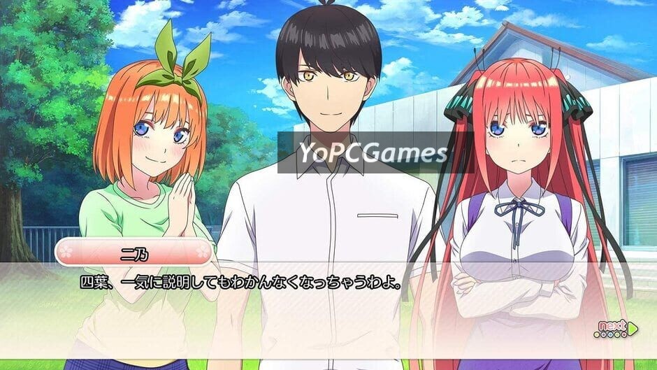 the quintessential quintuplets ∬: summer memories also come in five screenshot 3
