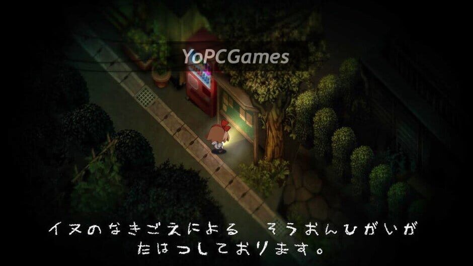 yomawari: night alone screenshot 1