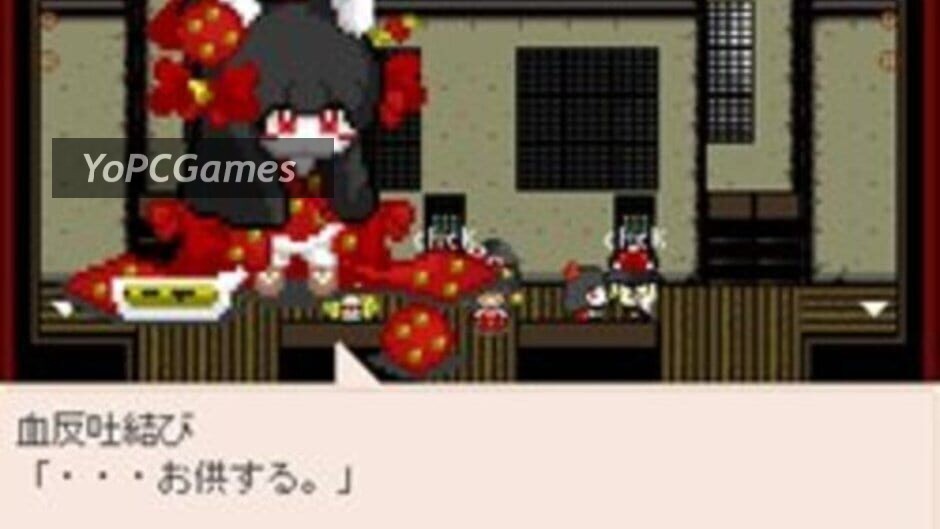 yoru no umi de otsukisama wo tsuru screenshot 5