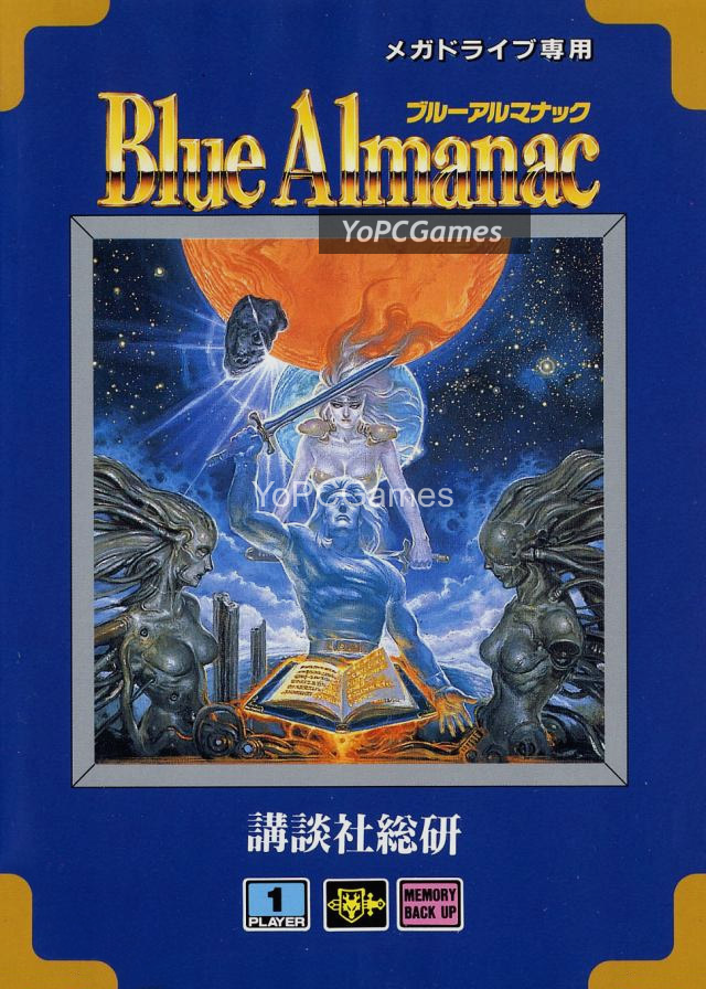 blue almanac game