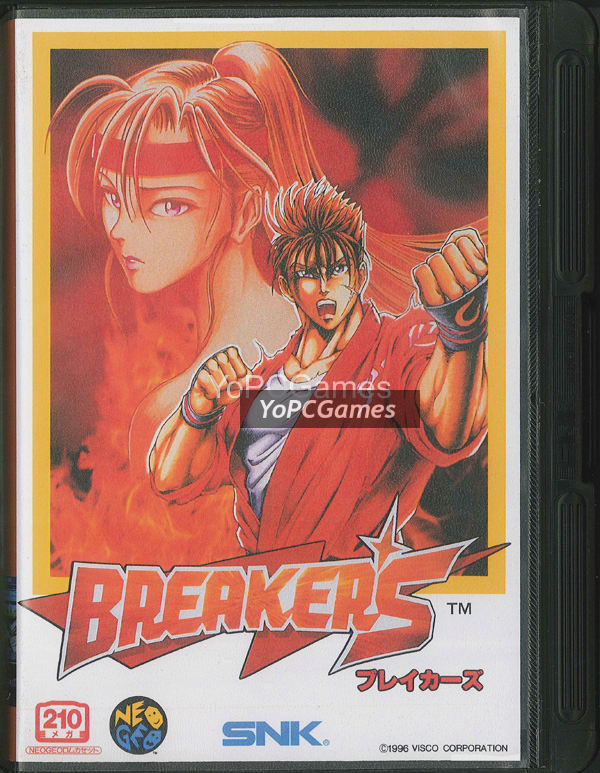 breakers game