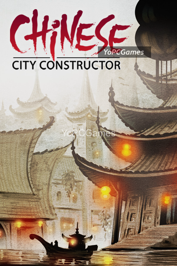 chinese city constructor cover