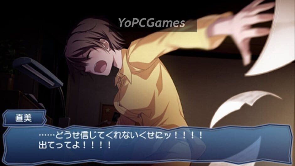 corpse party: book of shadows screenshot 1