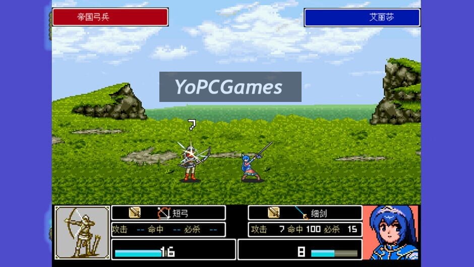 countermark saga frozen sword screenshot 4