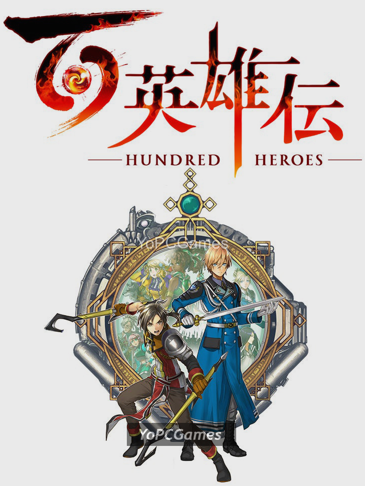 eiyuden chronicle: hundred heroes poster