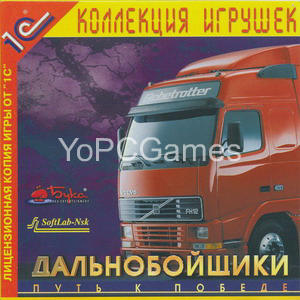 hard truck: road to victory cover