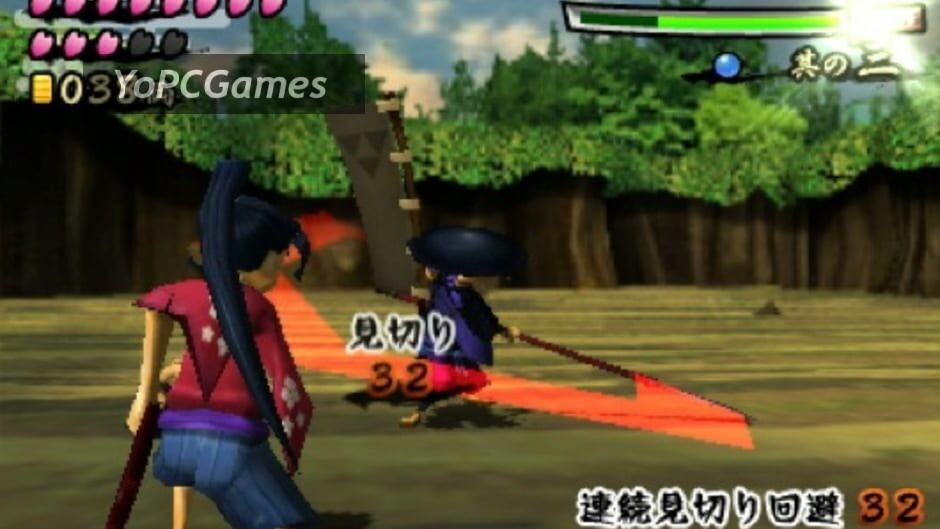 sakura samurai: art of the sword screenshot 3