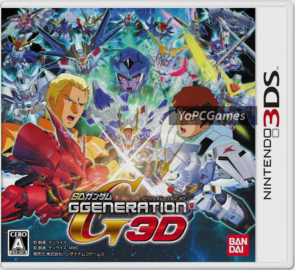 sd gundam g generation 3d pc game