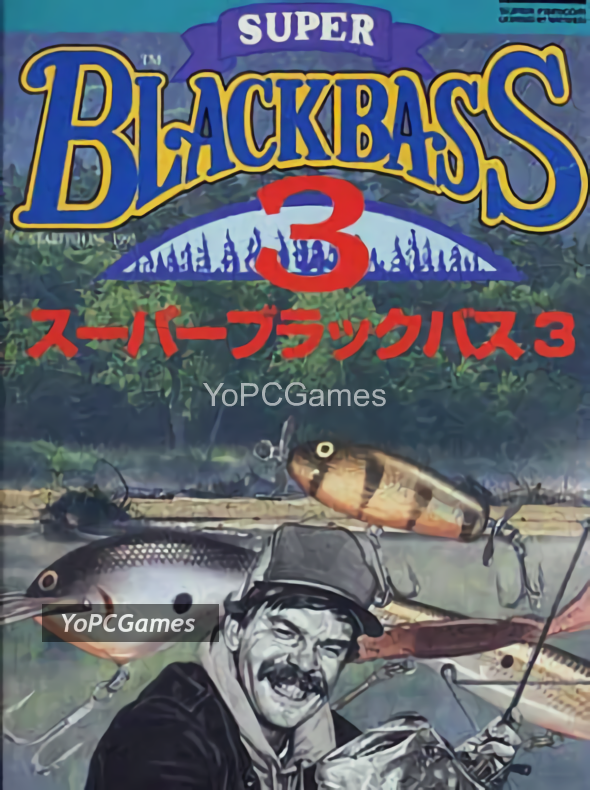 super black bass 3 for pc