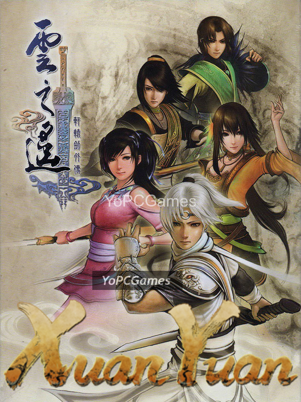 xuan-yuan sword: the clouds faraway game