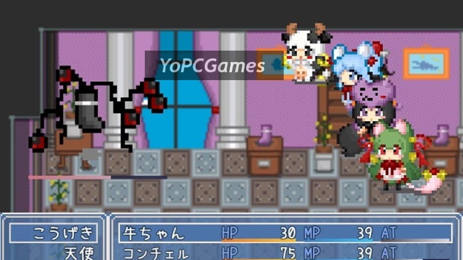 yorumorukimiri ~shippo-tachi no kizuna~ screenshot 4