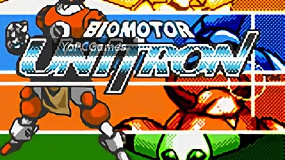 biomotor unitron screenshot 1