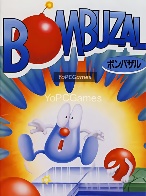 bombuzal game