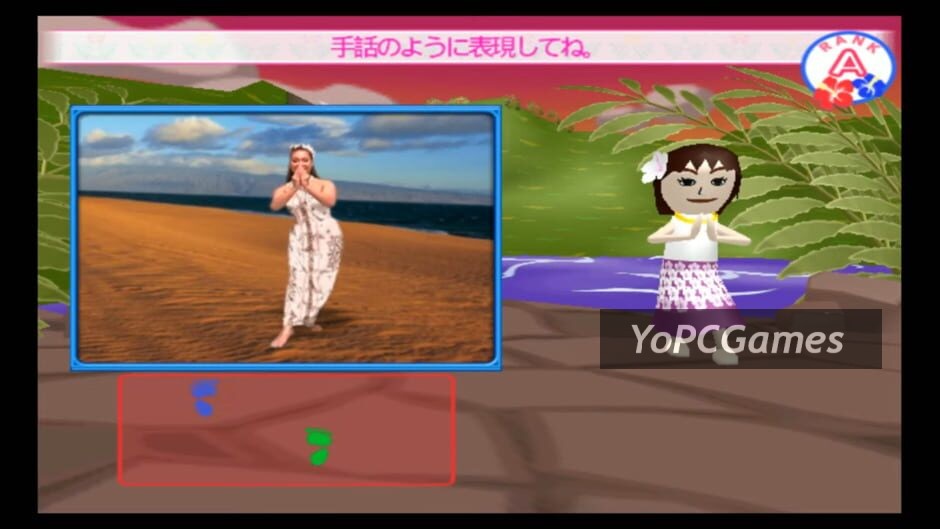 hula wii: hula de hajimeru - bi to kenkou! screenshot 3