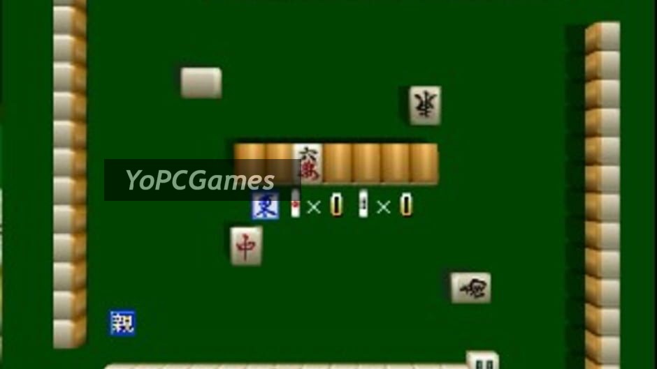 jangou simulation mahjong michi 64 screenshot 1