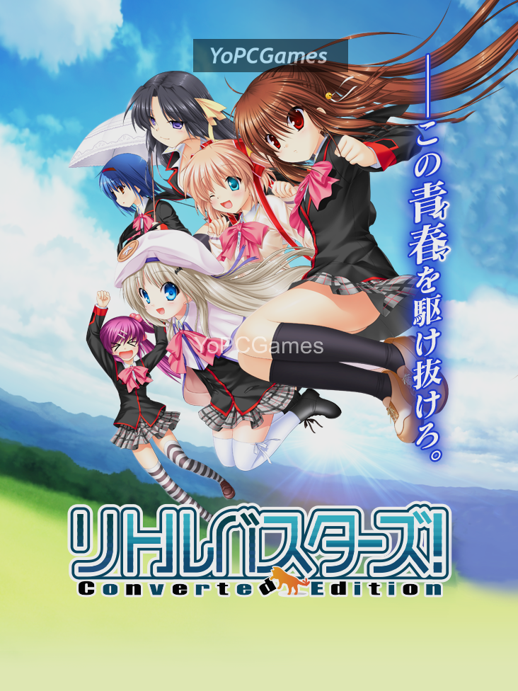 little busters! converted edition game
