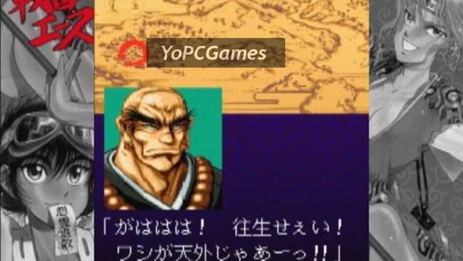samurai aces screenshot 3