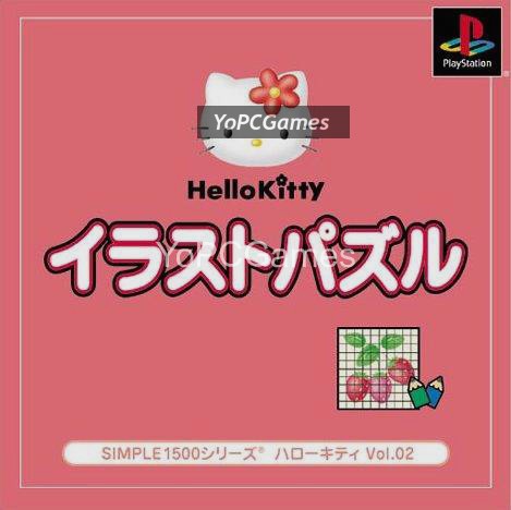 simple 1500 series hello kitty vol. 02: hello kitty illust puzzle game