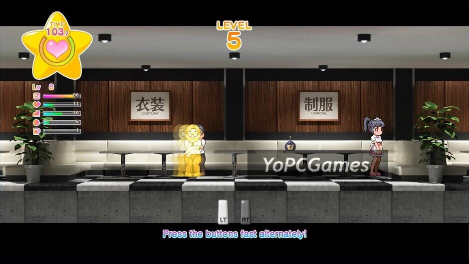 the houchi play -the 放置プレイ- screenshot 1
